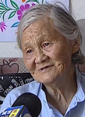 梦想之花