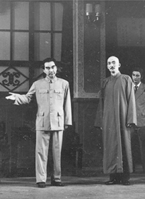 西安事变