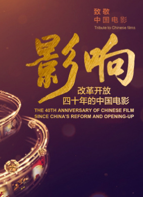 玉秀