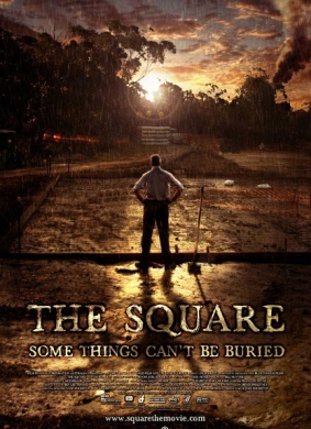 广场The Square