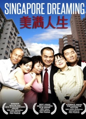 美满人生Singapore Dreaming
