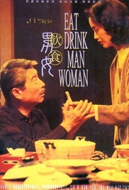 饮食男女Eat Drink Man Woman