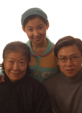 认娘Ren Niang