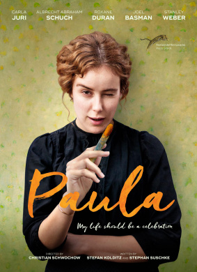 宝拉Paula