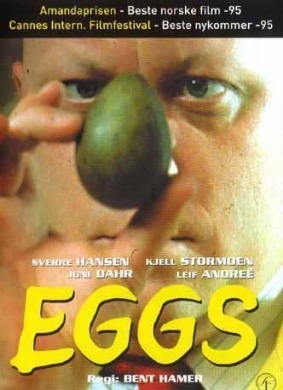 老家伙Eggs