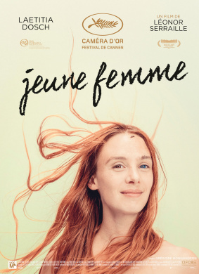 年轻女子Jeune femme