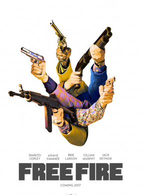 走火交易Free Fire