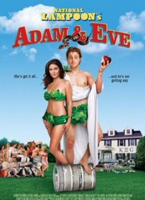 亚当与夏娃Adam & Eva