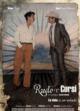 阿粗和阿呆Rudo y Cursi