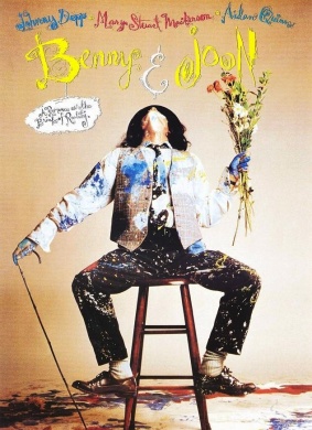 邦尼和琼Benny & Joon