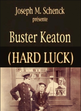 倒霉Hard Luck