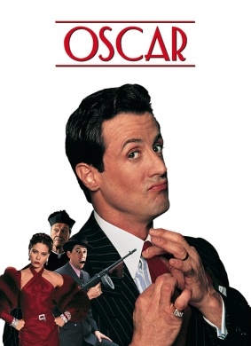 弹指威龙Oscar