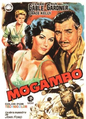 红尘Mogambo