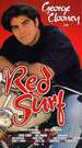 红色浪花Red Surf