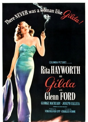 吉尔达Gilda