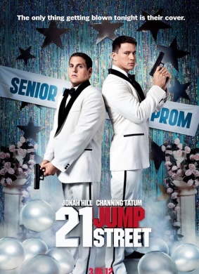 龙虎少年队21 Jump Street