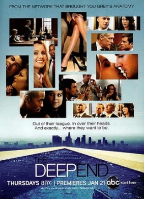 律政潜规则The Deep End