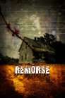 痛悔Remorse