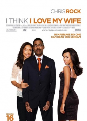 我爱我妻I Think I Love My Wife