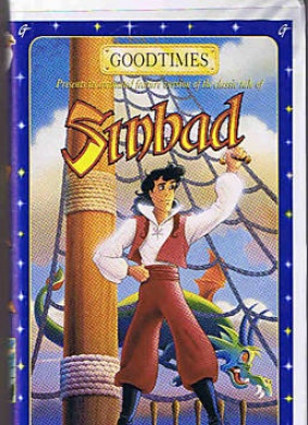 辛巴达Sinbad