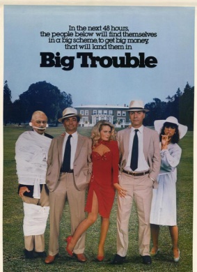 小心眼大阴谋Big Trouble