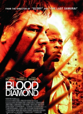 血钻Blood Diamond