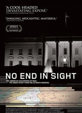 一望无际No End in Sight