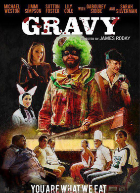 意外之财Gravy