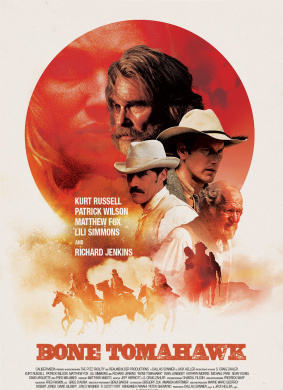 战斧骨Bone Tomahawk