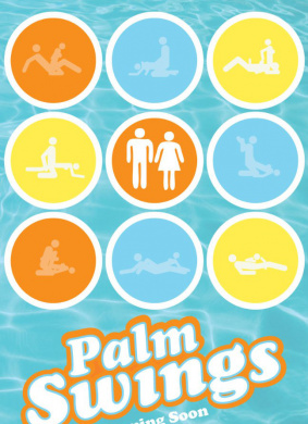 棕榈摆动Palm Swings