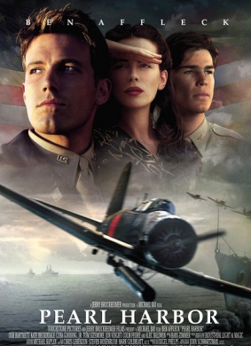 珍珠港Pearl Harbor