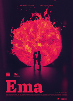 厄玛Ema