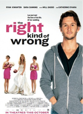 将错就错The Right Kind of Wrong