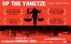 沿长江而上Up the Yangtze