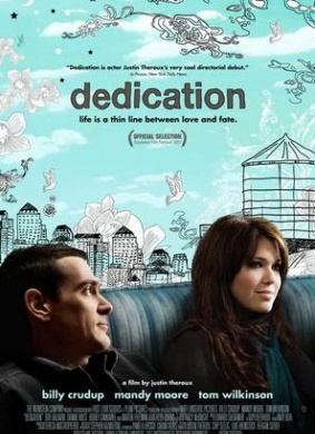 插画情缘Dedication
