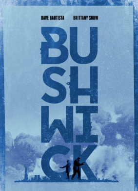 布希维克Bushwick