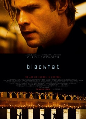 骇客交锋Blackhat
