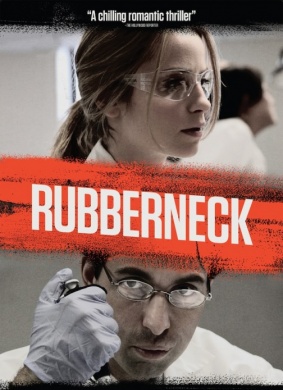 好奇者Rubberneck