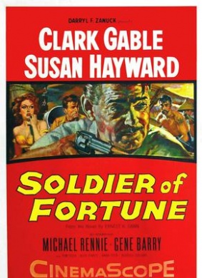 江湖客Soldier of Fortune