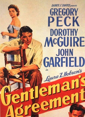 君子协定Gentleman's Agreement