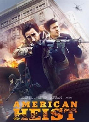 美国劫案American Heist