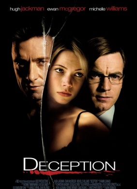 旅行者Deception