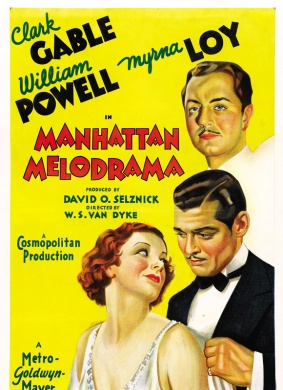 男人世界Manhattan Melodrama