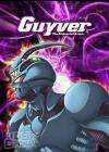 强殖装甲Guyver