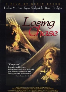 失败的追击Losing Chase