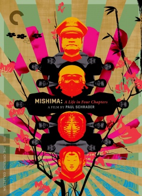 三岛由纪夫传Mishima: A Life in Four Chapters