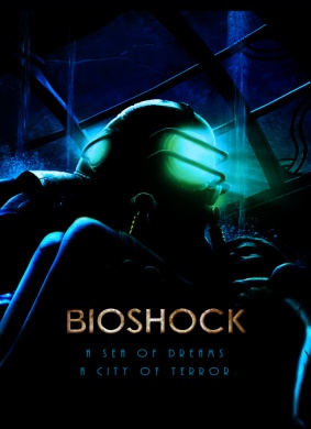 生化奇兵BioShock