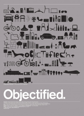 设计面面观Objectified
