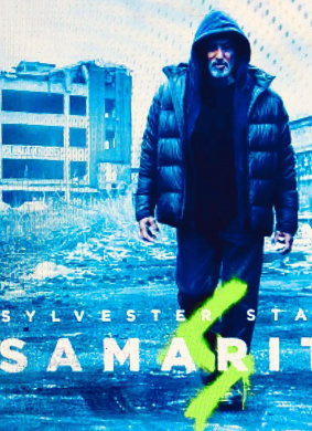 撒玛利亚Samaritan