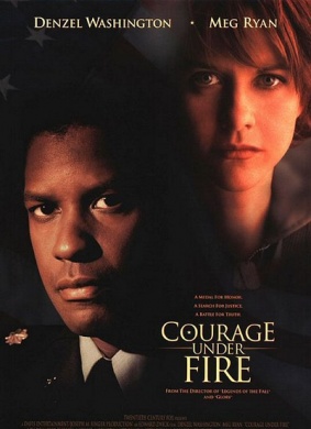 生死豪情Courage Under Fire